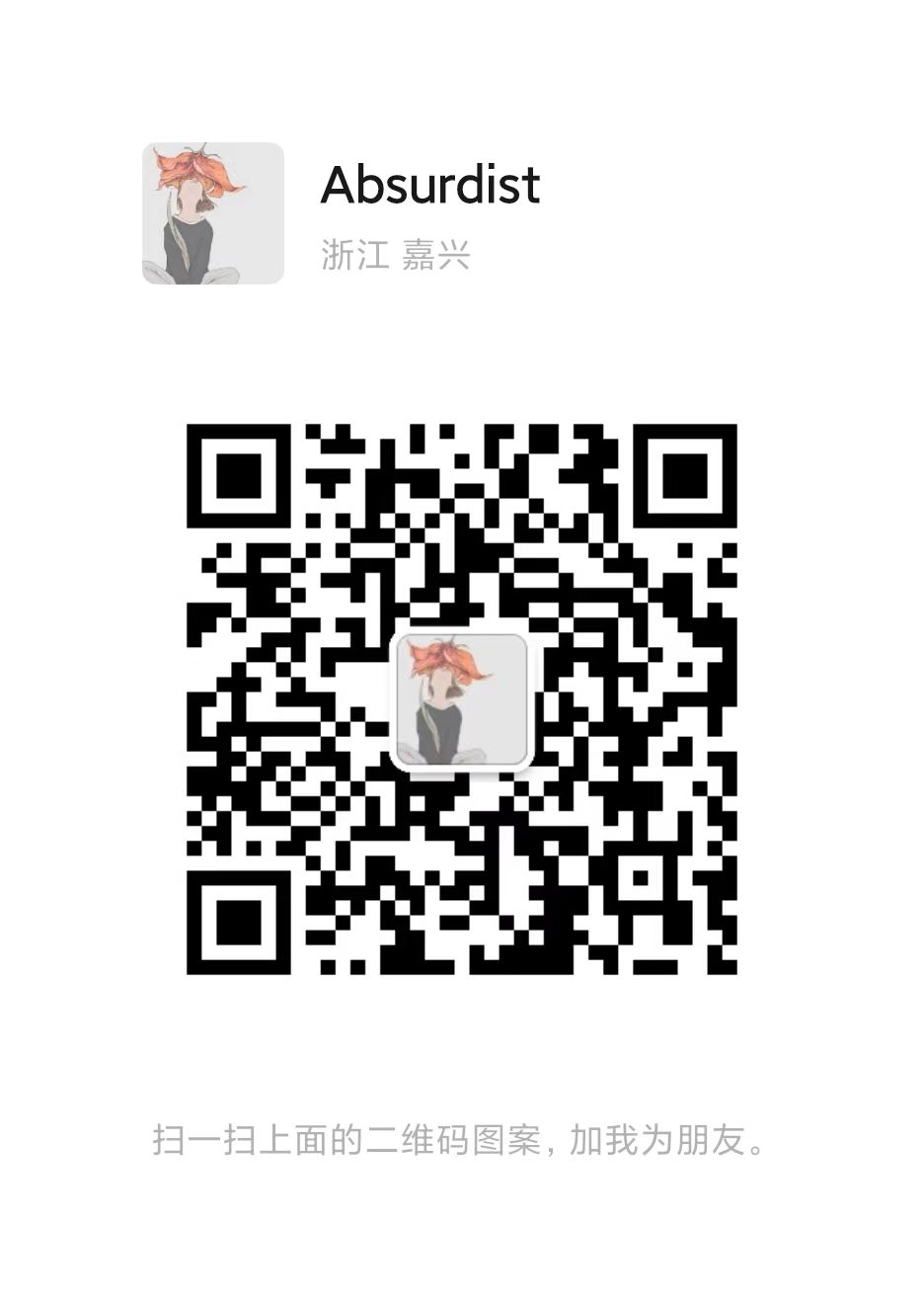 WeChat